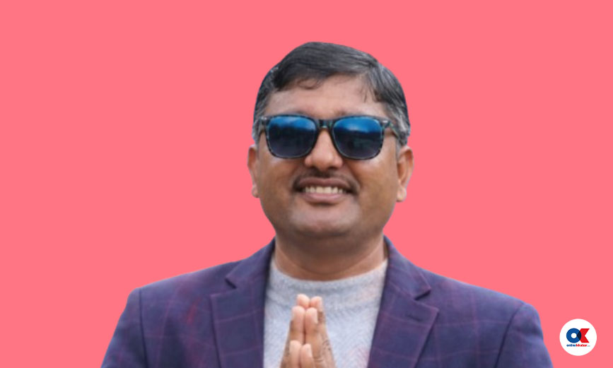 रमेश कुमार सापकोटा